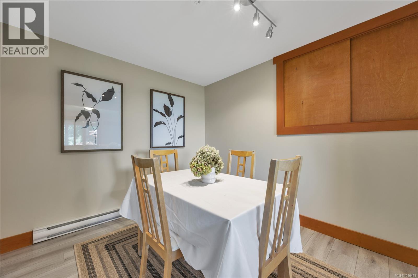 1370 Ivor Rd, Nanaimo