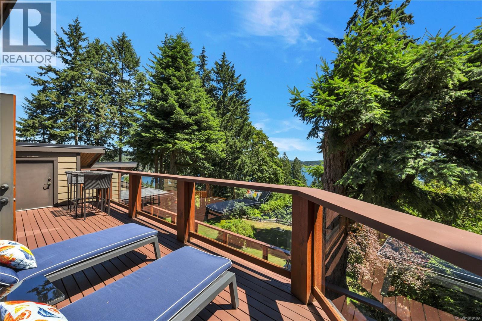 1370 Ivor Rd, Nanaimo