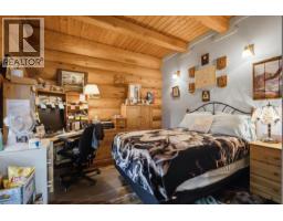 248 Borland Drive, Williams Lake, BC V0K2G0 Photo 26