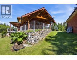 248 Borland Drive, Williams Lake, BC V0K2G0 Photo 37