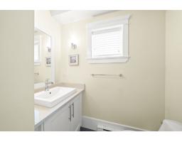 9 7177 179 Street, Surrey, BC V3S8C5 Photo 20