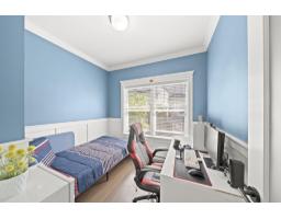 9 7177 179 Street, Surrey, BC V3S8C5 Photo 21