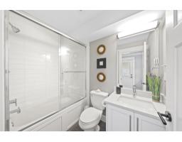9 7177 179 Street, Surrey, BC V3S8C5 Photo 25
