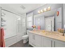 9 7177 179 Street, Surrey, BC V3S8C5 Photo 31