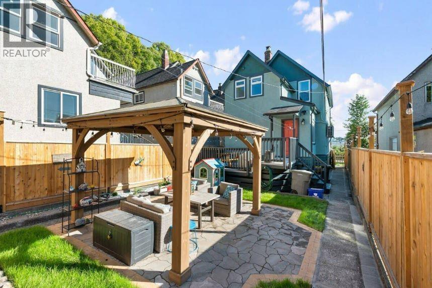 Upper 551 ATLANTIC STREET, Vancouver