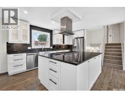 Den - 1266 Maybery Crescent, Moose Jaw, SK S6H7B4 Photo 10