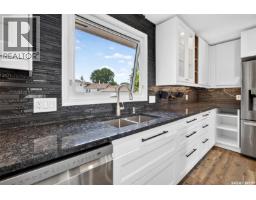 Bedroom - 1266 Maybery Crescent, Moose Jaw, SK S6H7B4 Photo 13
