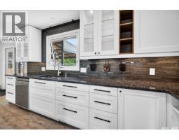1266 Maybery Crescent, Moose Jaw, SK S6H7B4 Photo 14