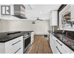 1266 Maybery Crescent, Moose Jaw, SK S6H7B4 Photo 15