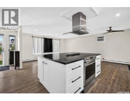 1266 Maybery Crescent, Moose Jaw, SK S6H7B4 Photo 16