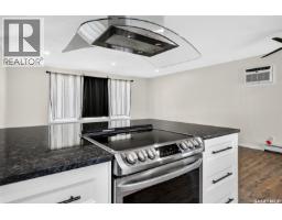 1266 Maybery Crescent, Moose Jaw, SK S6H7B4 Photo 19