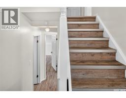 1266 Maybery Crescent, Moose Jaw, SK S6H7B4 Photo 20