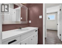 1266 Maybery Crescent, Moose Jaw, SK S6H7B4 Photo 27