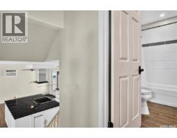 1266 Maybery Crescent, Moose Jaw, SK S6H7B4 Photo 29