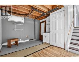 1266 Maybery Crescent, Moose Jaw, SK S6H7B4 Photo 35