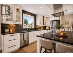 1266 Maybery Crescent, Moose Jaw, SK S6H7B4 Photo 57