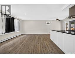 Family room - 1266 Maybery Crescent, Moose Jaw, SK S6H7B4 Photo 7