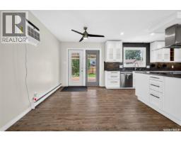 2pc Bathroom - 1266 Maybery Crescent, Moose Jaw, SK S6H7B4 Photo 9