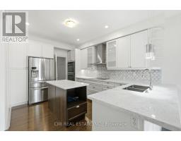Eating area - 1321 Kenmark Avenue, Oshawa, ON L1K0N3 Photo 7