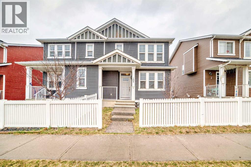 104 Redstone Avenue NE — photo 49