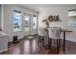 Foyer - 45989 Weeden Drive, Promontory, Chilliwack, BC V2R5X2 Photo 10