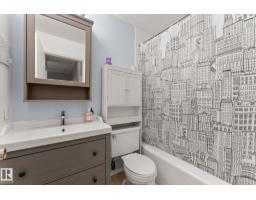111 Cornell Co Nw, Edmonton, AB T5C3C3 Photo 18