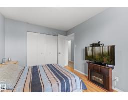 111 Cornell Co Nw, Edmonton, AB T5C3C3 Photo 22