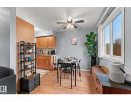 111 Cornell Co Nw, Edmonton, AB T5C3C3 Photo 9