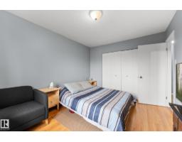 111 Cornell Co Nw, Edmonton, AB T5C3C3 Photo 21