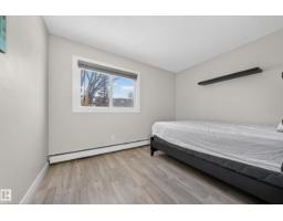 #202 10615 156 St Nw, Edmonton, AB T5P2S2 Photo 12