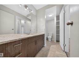 #202 10615 156 St Nw, Edmonton, AB T5P2S2 Photo 16