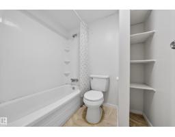 #202 10615 156 St Nw, Edmonton, AB T5P2S2 Photo 17