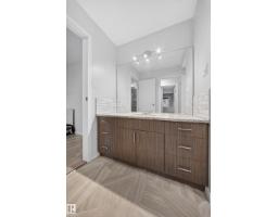 #202 10615 156 St Nw, Edmonton, AB T5P2S2 Photo 18
