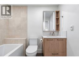 122 578 W 24 Avenue, Vancouver, BC V5Z2B4 Photo 8
