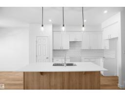 242 Elliott Wd, Fort Saskatchewan, AB T8L0Z6 Photo 10
