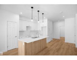 242 Elliott Wd, Fort Saskatchewan, AB T8L0Z6 Photo 11