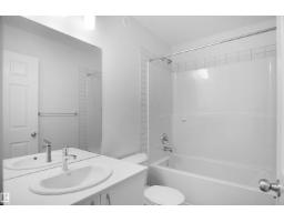 242 Elliott Wd, Fort Saskatchewan, AB T8L0Z6 Photo 31