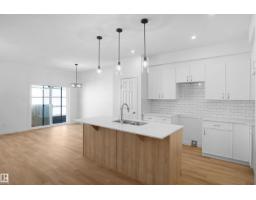242 Elliott Wd, Fort Saskatchewan, AB T8L0Z6 Photo 9