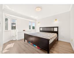 8960 157 Street, Surrey, BC V4N2Y5 Photo 20
