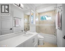 991 Cross Creek Road, West Vancouver, BC V7S2S6 Photo 29