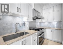 991 Cross Creek Road, West Vancouver, BC V7S2S6 Photo 9