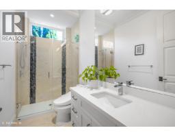 991 Cross Creek Road, West Vancouver, BC V7S2S6 Photo 16