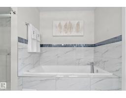 6423 175 Av Nw, Edmonton, AB T5Y4A8 Photo 34