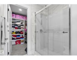 6423 175 Av Nw, Edmonton, AB T5Y4A8 Photo 36