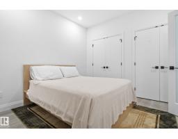 6423 175 Av Nw, Edmonton, AB T5Y4A8 Photo 49