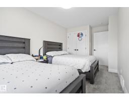 6423 175 Av Nw, Edmonton, AB T5Y4A8 Photo 42