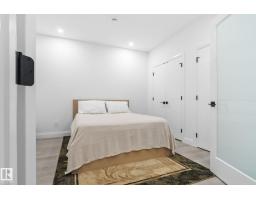 6423 175 Av Nw, Edmonton, AB T5Y4A8 Photo 48