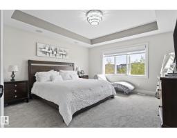6423 175 Av Nw, Edmonton, AB T5Y4A8 Photo 31