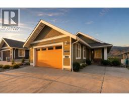 271 2450 Radio Tower Road, Oliver