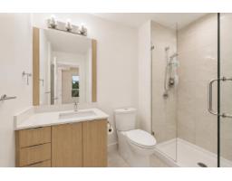 501 6950 Nicholson Road, Delta, BC V4E0A8 Photo 12